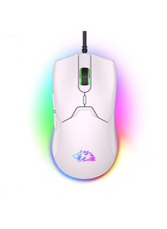 ZIYOU LANG M6 7 Keys 7200DPI Macro Programming Game RGB Backlight Mouse, Cable Length:1.5m(White)