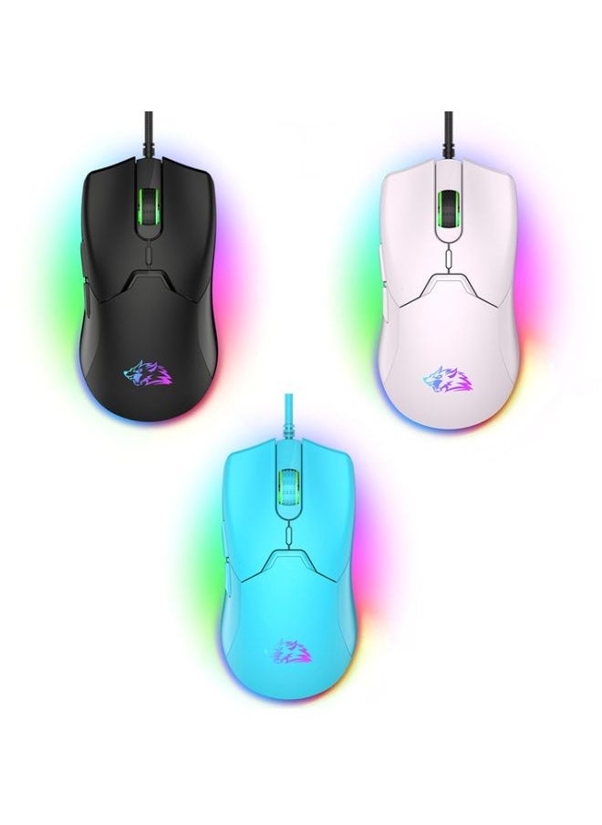 BURAQ - ZIYOU LANG M6 7 Keys 7200DPI Macro Programming Game RGB Backlight Mouse, Cable Length:1.5m(White) - Image 1