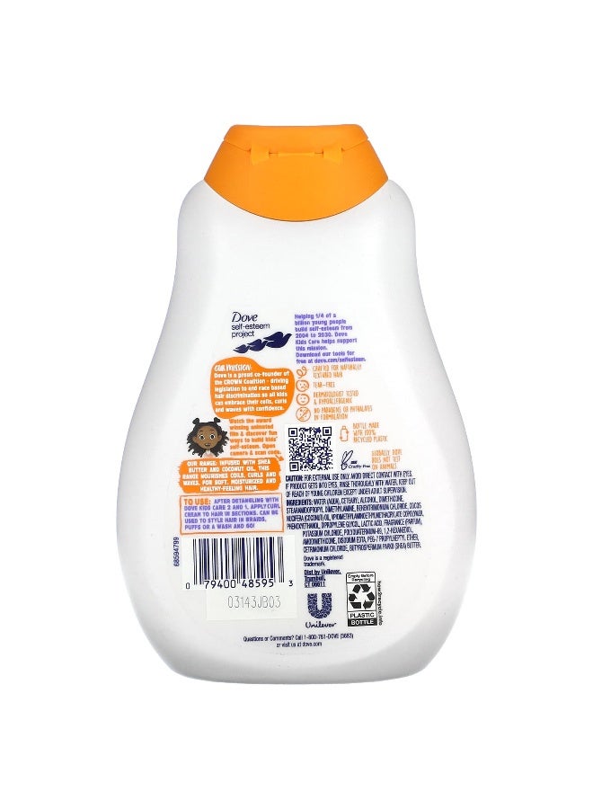 Dove, Styling Curl Cream, 13 fl oz  (384 ml) - Image 2