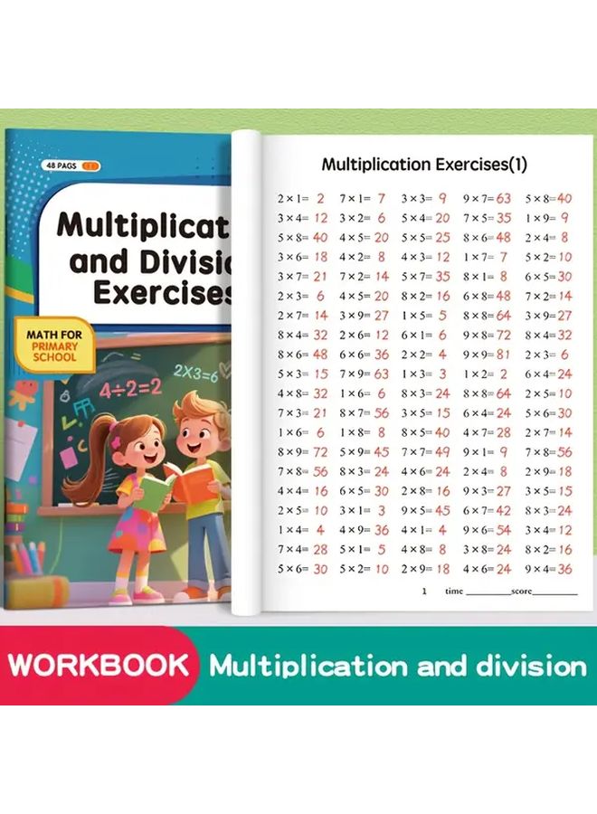 كتاب تمارين الجمع والطرح والضرب والقسمة كتاب الرياضيات التعليمي - Image 1