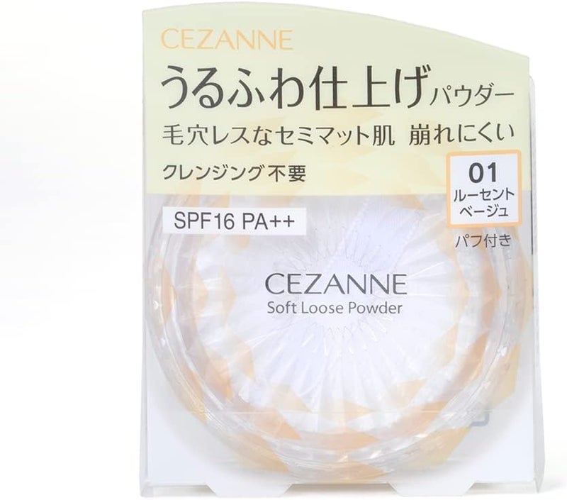 Cezanne Moisturizing Powder 01 Lucent Beige 5g