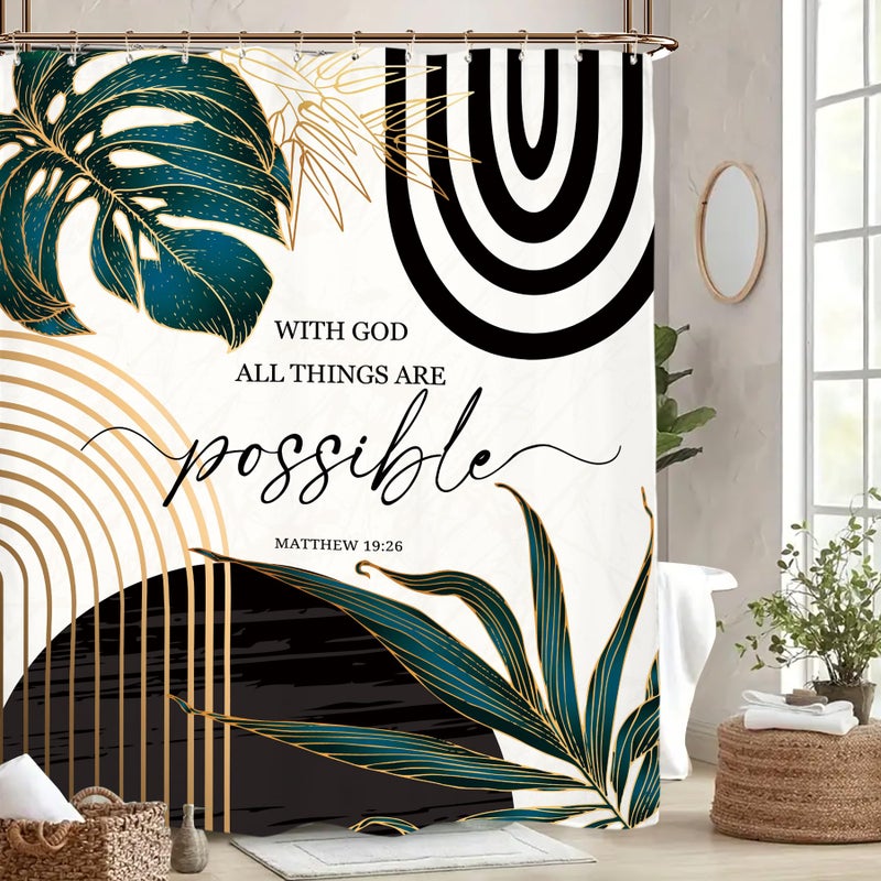Miyotaa Abstract Bible Quotes Shower Curtain Set 60Wx71H Inches Minimalist Aesthetic Modern Contemporary Inspirational Motivational Positive Polyester Waterproof Bathroom Curtain with 12 Hooks - Image 4