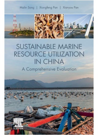 Sustainable Marine Resource Utilization in China: A Comprehensive Evaluation - pzsku/ZC89C5CA905E65D1A299EZ/45/_/1738237508/0d116a59-9226-4fca-93cc-1c5db01729c3