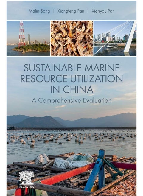 Sustainable Marine Resource Utilization in China: A Comprehensive Evaluation