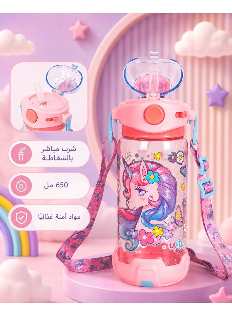 hibobi Kids Water Bottle with Straw 650ml Pink Unicorn School Drinking Bottle with Shoulder Strap, Flip-Top Lid, Food-Grade PP+PC Reusable Water Bottle for Girls, Boys, School, Travel & Sports - Image 3