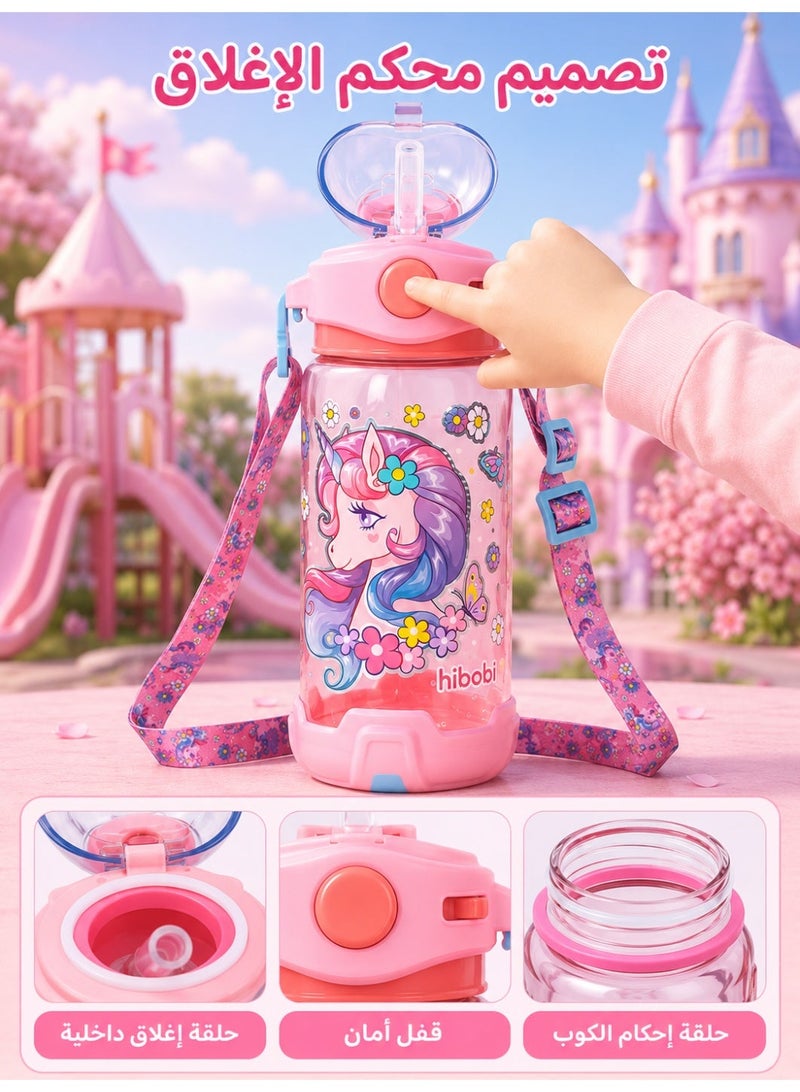 hibobi Kids Water Bottle with Straw 650ml Pink Unicorn School Drinking Bottle with Shoulder Strap, Flip-Top Lid, Food-Grade PP+PC Reusable Water Bottle for Girls, Boys, School, Travel & Sports - Image 5