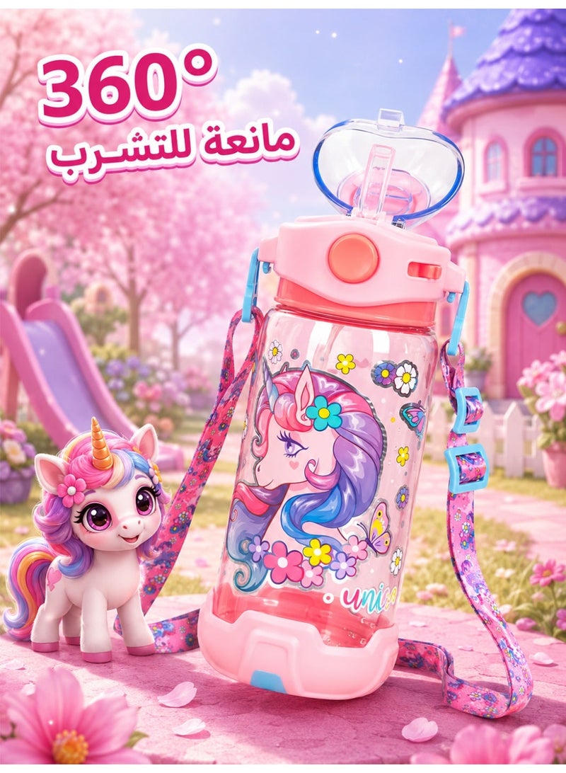hibobi Kids Water Bottle with Straw 650ml Pink Unicorn School Drinking Bottle with Shoulder Strap, Flip-Top Lid, Food-Grade PP+PC Reusable Water Bottle for Girls, Boys, School, Travel & Sports - Image 4