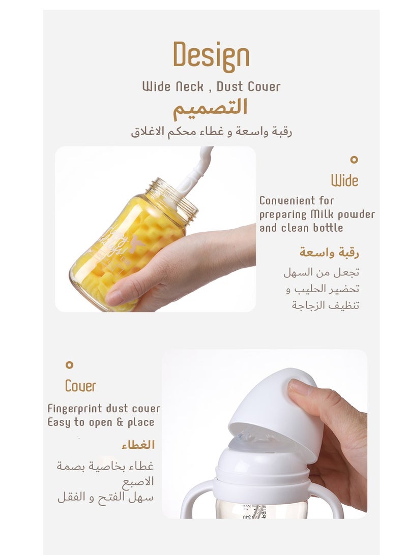 LuQu PP Feeding Bottle with Handle , 240ML ,Nipple size- L, 6+ months. - Image 3