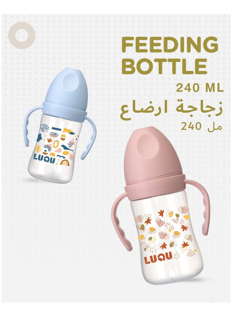 LuQu PP Feeding Bottle with Handle , 240ML ,Nipple size- L, 6+ months. - Image 5