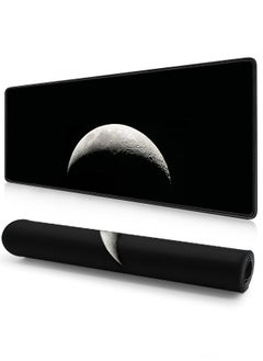 800x300x3mm(Moon)