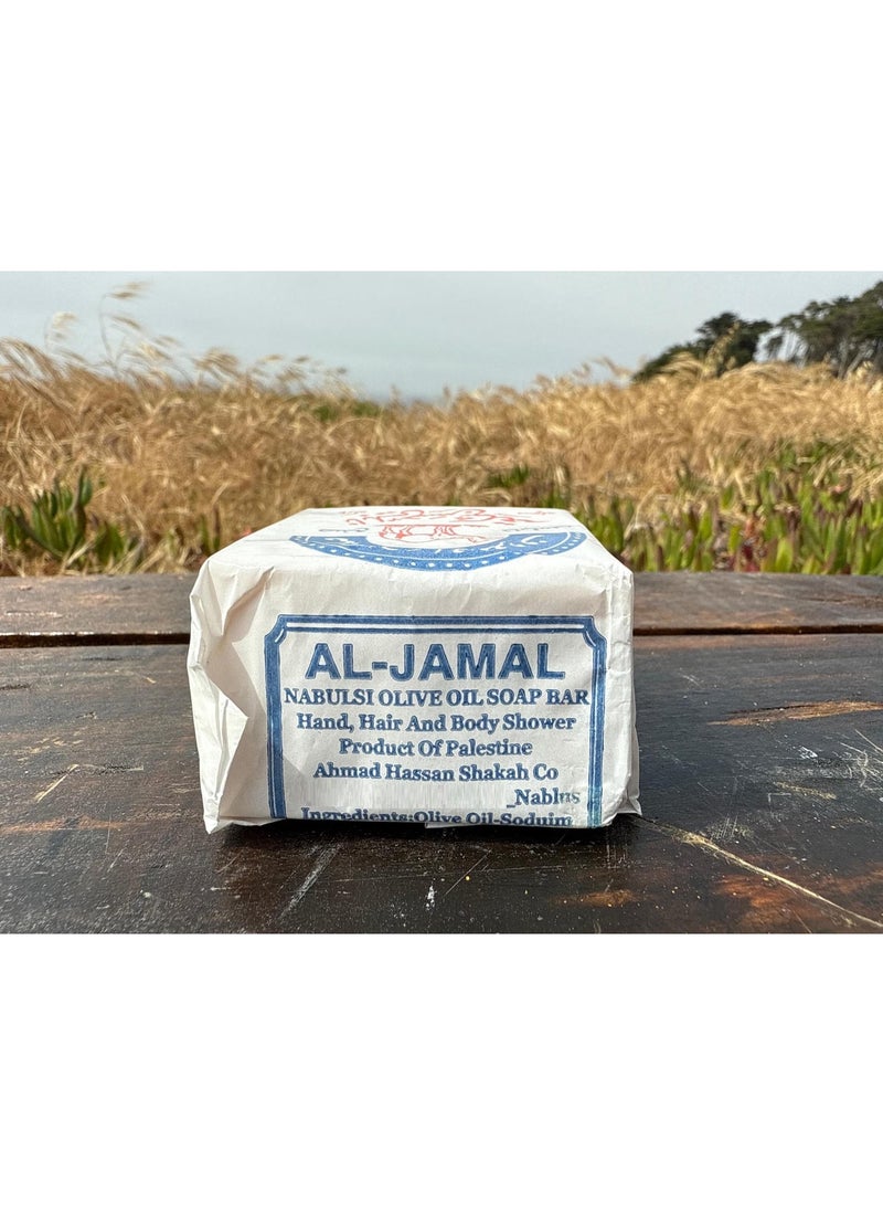 Al Jamal Nabulsi Olive Oil Soap Bar 130G - Image 5