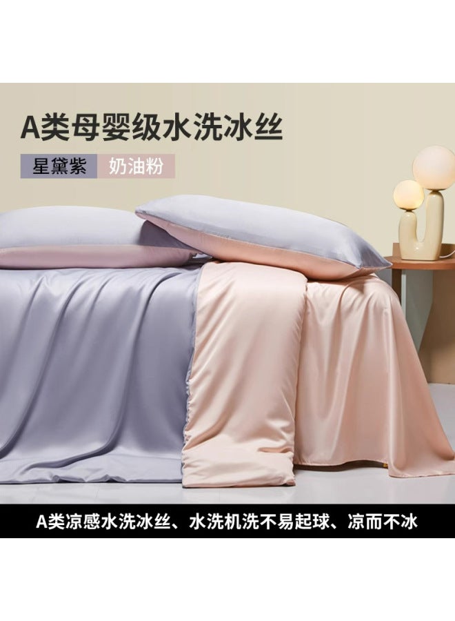 Summer Ice Silk Four-piece Set Silky Sleeping Naked Quilt Cover Light Luxury Bed Sheet Bed Three-piece Set High-end Bedding