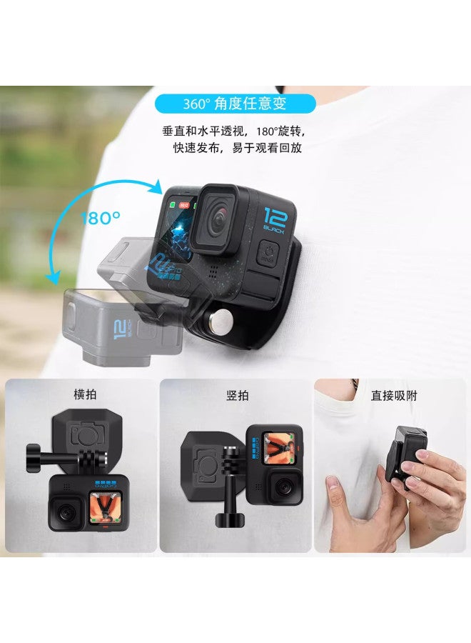 Reygeak Magnetic Mount For Dji Gopro 13 Action Camera, Compatible With Action 4, 5 Pro, Ace Pro 2, Quick Release Neck Strap Chest Mount Base Accessory For First Person View - Image 4
