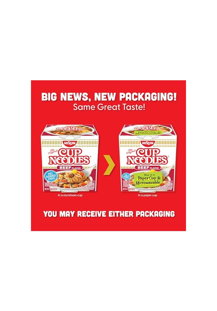 Nissin Cup Noodles Soup Beef Flavor Microwaveable Paper Cups Instant Ramen 225 Ounce Pack of 12 - Image 5