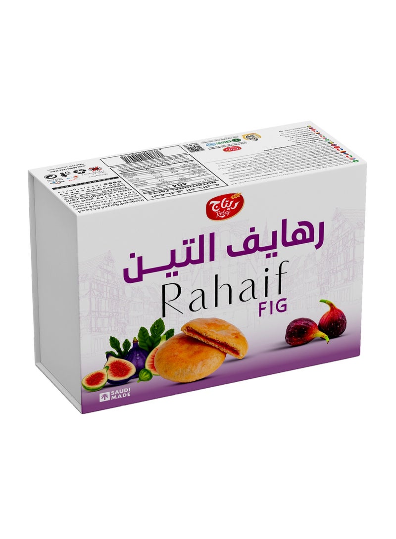 رهايف  التين