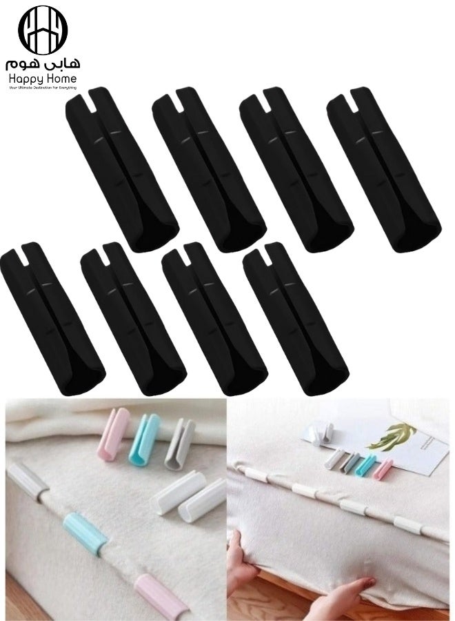 هابي هوم 8 قطع من مشابك ملاءات السرير ومثبتات المراتب ومثبتات الأريكة وأشرطة تثبيت مقاومة للانزلاق للحفاظ على ملاءات السرير محكمة (أسود) - Image 1