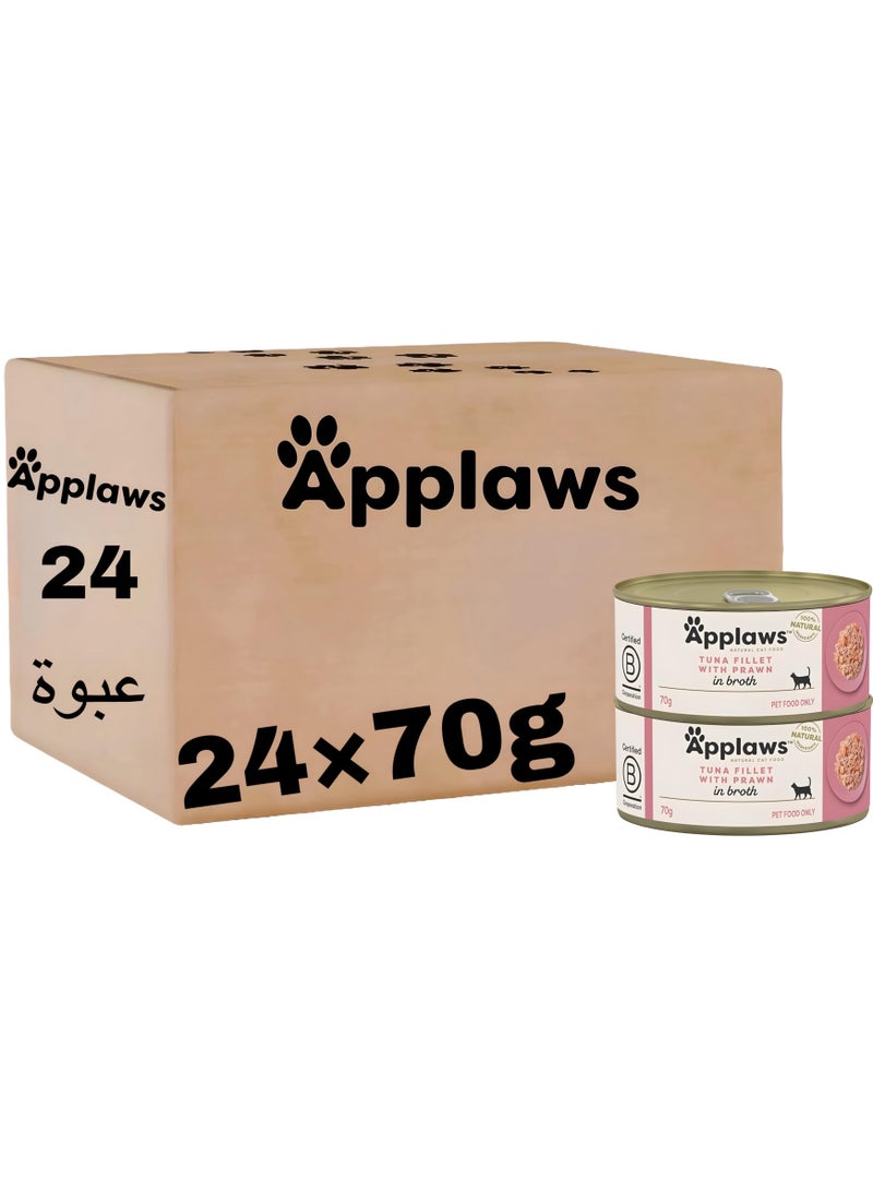 Applaws (24 packs) wet food with Tuna Fillet With Prawn In Broth flavor / 70 g - Image 1