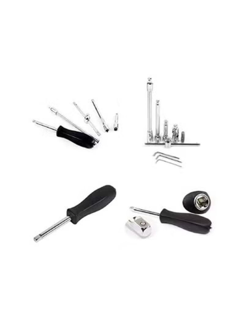 Generic - Generic 46 Pcs 1/4 Inch Screwdriver Drive Socket Bit Set Car Repair Tool with Reversible Ratchet Wrench Spinner Handle and Extension Bar Kit-Storage Case Chrome Vanadium Material For Automobile Bike/Bicycle - Image 1