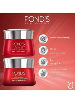 Pond's Pond's Age Miracle Ultimate Youth Hexyl Retinol Day Cream + Night Cream Fills Wrinkles Plumps Up Skin 45g X 2  - Image 2