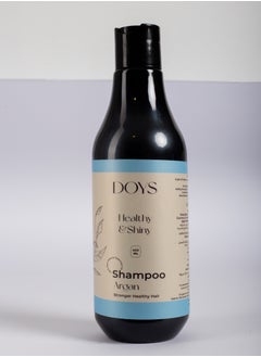 Shampoo with Argan Oil - pzsku/ZC89ECF46DAD735EF12D4Z/45/1741009957/800b5c99-2cd9-46c5-b79b-7aea8b2f97ae