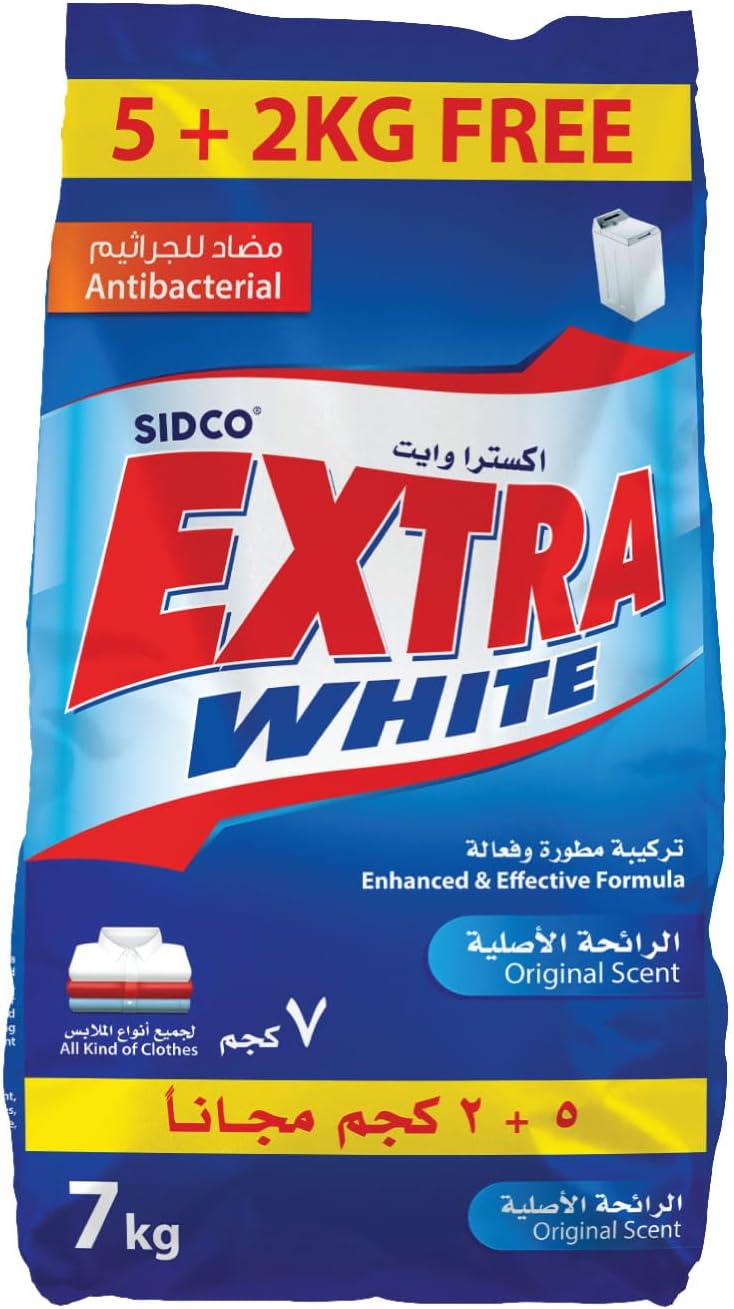 مسحوق غسيل إضافي أبيض، رغوة عالية أصلية، 5+2 كجم مجانًا