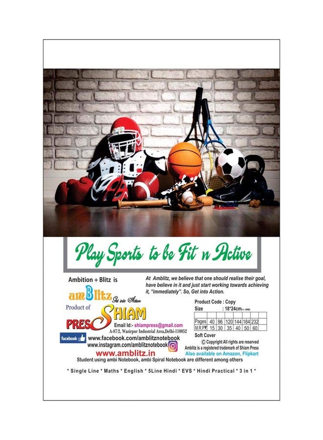 amblitz Notebook |120 Pages Soft Cover Notebook | Pack of 6 - Copy for School Student | B5 Size -18 X 24 CM | Single Line | School Copy - Image 3