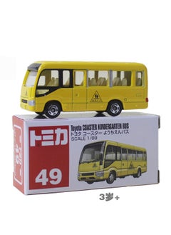 Genuine Alloy Car No. 49 Yellow Toyota Coaster Bus School Bus Simulation Model Children's Car Boy Toy Car Collection Birthday Gift