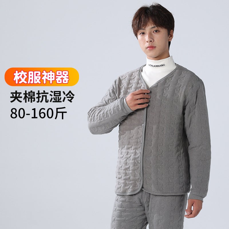 Men'S Big Children'S School Uniform Artifact Cotton-Padded Clothes Liner Fleece-Lined Thickened Thermal Underwear Suit Wear Junior High School Students Cotton-Padded Coat - Image 2