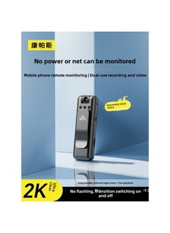 Generic Law Enforcement Recorder Recording Pen With Video Recording DV Recording Function All-in-one Machine Anti-shake Recording Pen HD-Body Color:F10 Flagship Camera Without Memory  Black - Official Standard  - Image 2