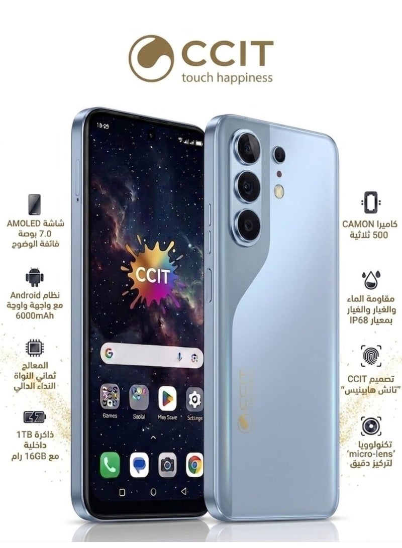 CCIT Smartphone CCIT CAMON 500 AMOLED 7.0 Inch Triple Camera blue - Image 1