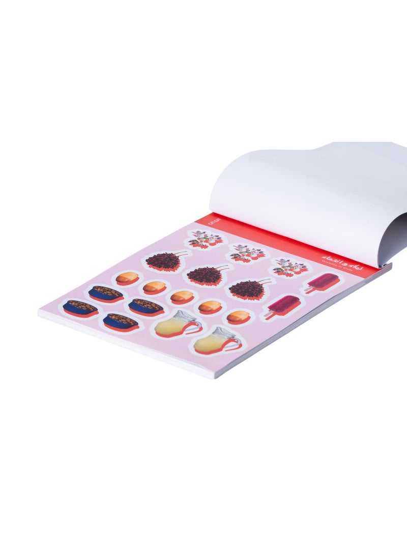 UAE Year Of Family Activity Sticker Book - Image 4