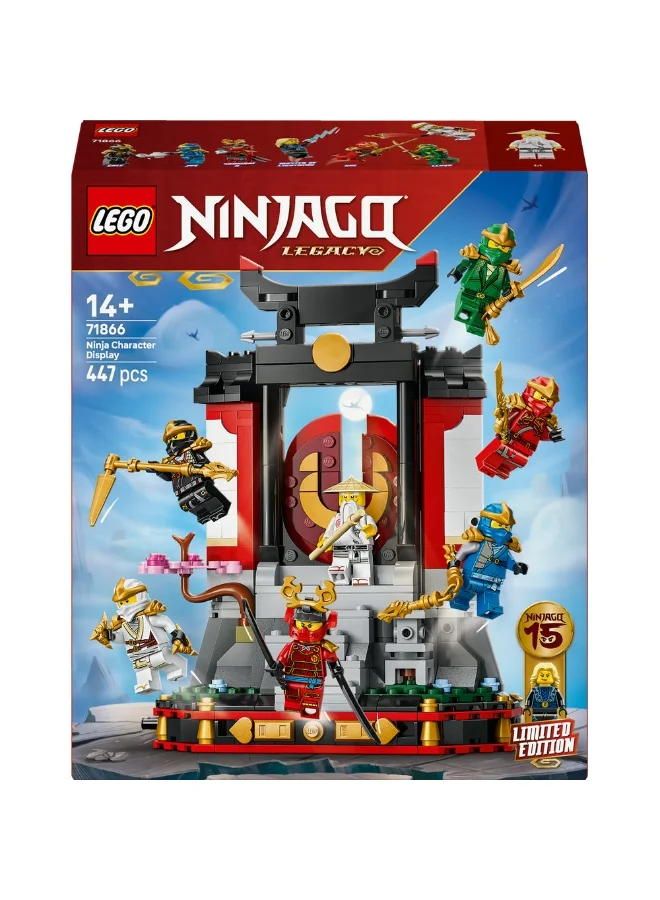 ليغو الذكرى 15 لعرض النينجا من ليغو® NINJAGO®‎ - منصة عرض 8 شخصيات صغيرة - 71866
