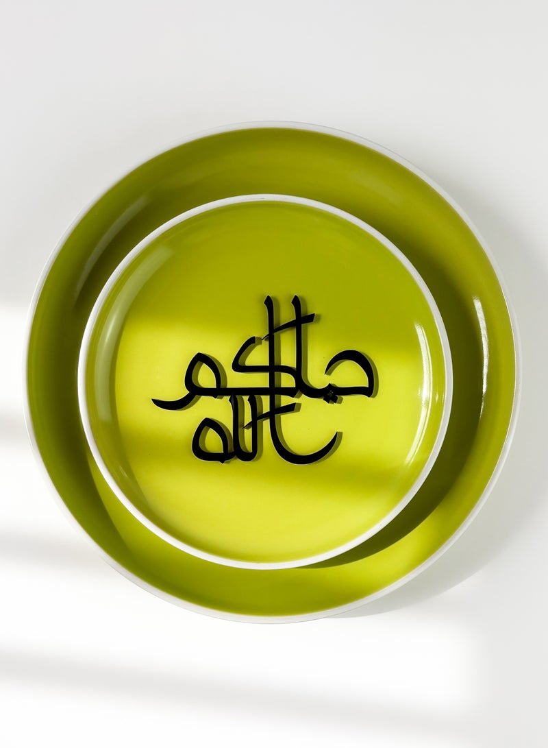 LOWHA Set of 4 Acrylic Plate Decorations Shaped in Arabic Welcome Words - Image 1