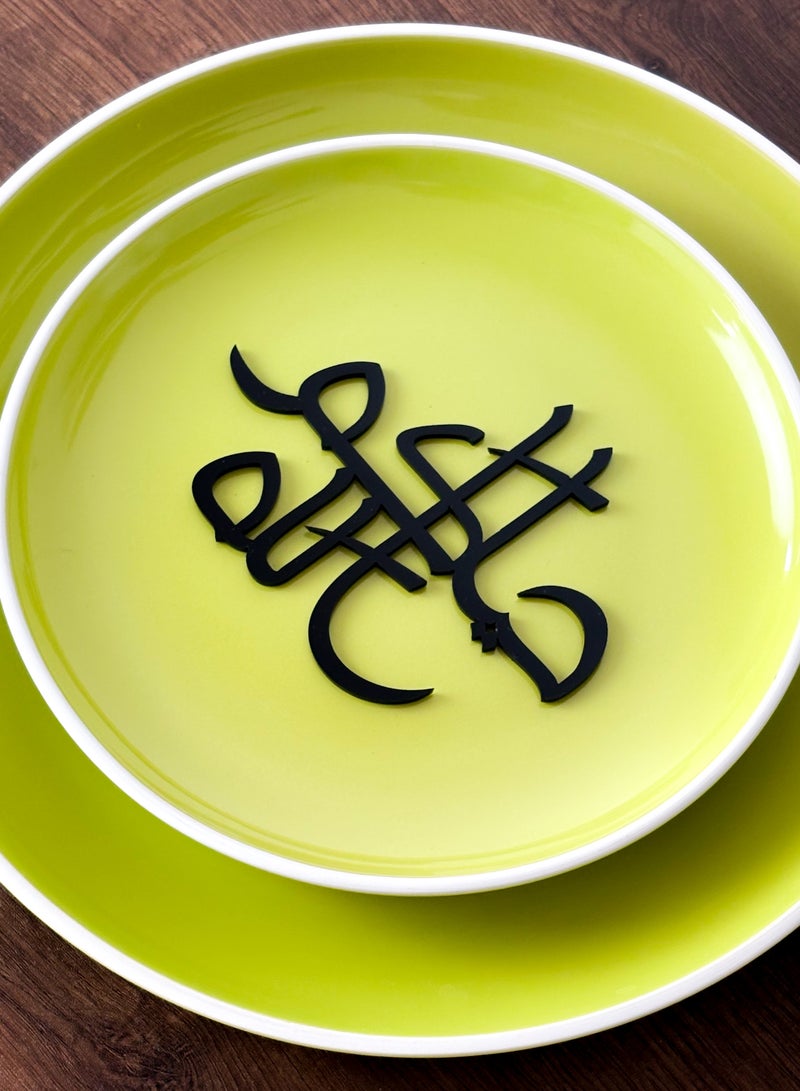 LOWHA Set of 4 Acrylic Plate Decorations Shaped in Arabic Welcome Words - Image 4