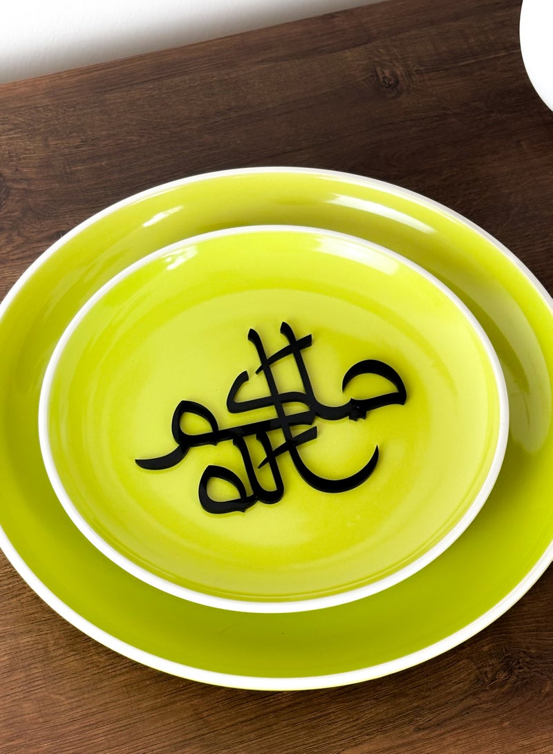 LOWHA Set of 4 Acrylic Plate Decorations Shaped in Arabic Welcome Words - Image 3