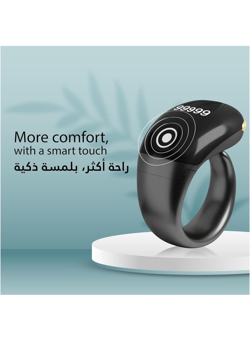 Bei Qi Tasbih Zikr Smart Ring Adjustable Digital Tasbeeh Counter with App Support, Replaceable Sizes 18/20/22mm, Bluetooth Smart Dhikr Ring, Waterproof OLED Display Muslim Prayer Counter, Electronic Rosary, Lightweight Islamic Smart Wearable – Ramadan & Eid Gift for Men & Women, Black - Image 5