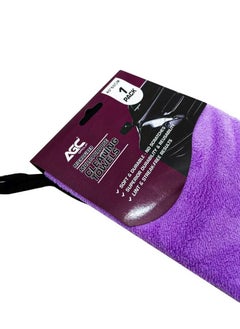 Multi-Purpose Microfiber Car Cleaning Towel Violet 1 PCs AGC (40X60) - pzsku/ZC8A0FEF0BBE48BF36205Z/45/_/1673632488/f6c8a880-2ff2-4812-b1fa-5db38fa2dbd2