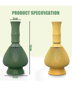 Oasisgalore 2 Pack Silicone Matcha Whisks in Green and Yellow, for Tea Ceremony and Matcha Preparation.  - Image 2