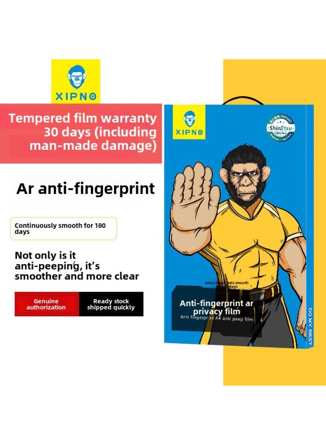 Xi Pin Gorilla Tempered Film For Apple 15 Anti-peep Tempered Film Iphone14 Frosted Anti-fingerprint 12 HD-Color:Anti-fingerprint AR Anti-peep XINPIN AR Plating (30 Days Warranty)-Dimensions:Apple XR/11  - Image 1