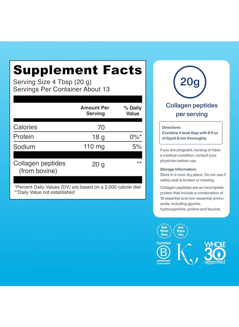 Vital Proteins Collagen Peptides Unflavored  - Image 3