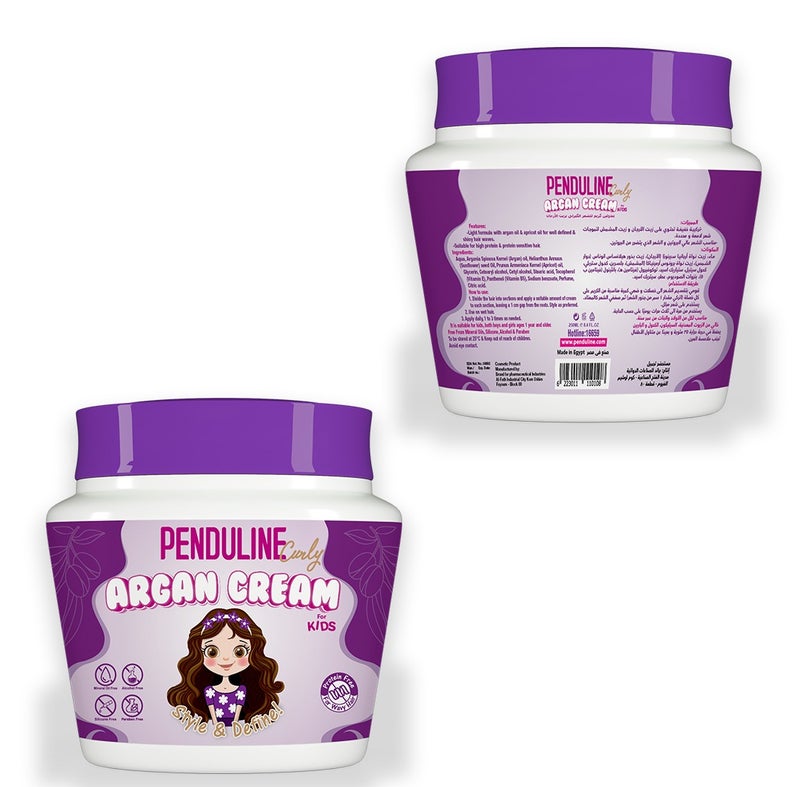 Penduline Kids Hair Cream | Apricot Oil | Wavy Hair | 150 Ml - Image 3