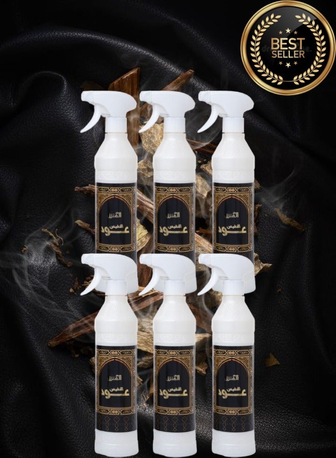 Banafa 6 Pieces Oud Al-Nafis House Freshener - Image 1