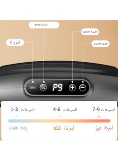 Generic Muscle Electric Massage  with six heads and twelve heads  - Image 5