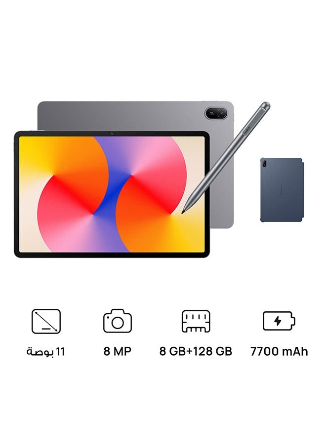 هواوي جهاز Matepad SE مقاس 11 بوصة بلون رمادي سديم وذاكرة وصول عشوائي (RAM) سعة 8 جيجابايت وذاكرة تخزين داخلية سعة 128 جيجابايت مزود بتقنية WiFi وصندوق وارد للقلم مع غطاء قابل للطي - Image 1