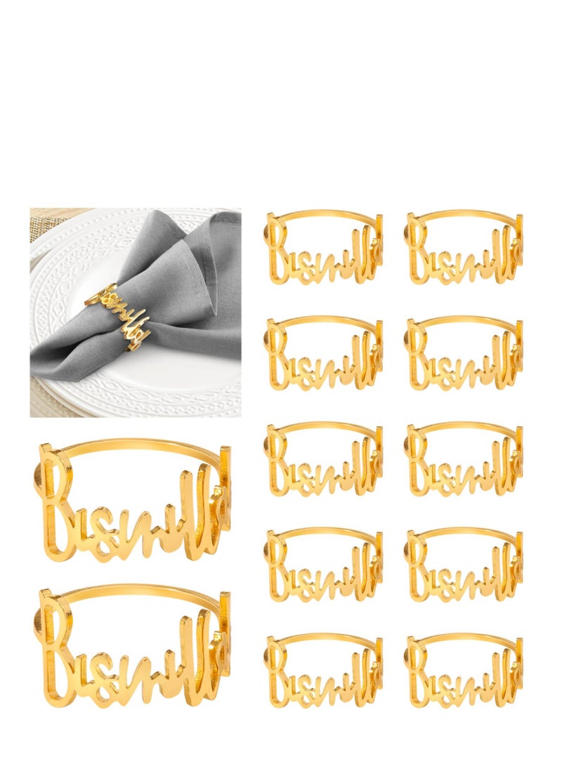 Excefore 12PCS Gold Napkin Ring Ramadan Table Decor Napkin Rings Set  Metal Napkins Ring for Decorations Banquet Party - Image 1
