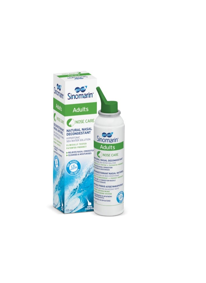 Sinomarin - Sino-marin Adult'S Nose Care (125Ml) - Image 1