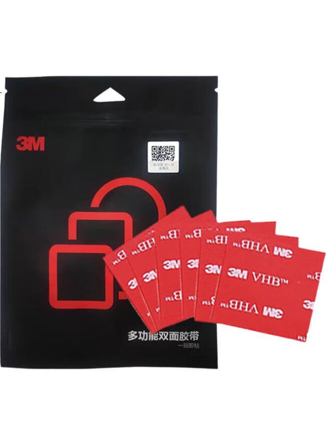 3M 3M Double-Sided Tape Vhb™ Strong, Traceless, Heat-Resistant Etc Adhesive 4910 Transparent Model, 40Mm Long * 40Mm Wide, 5 Pieces - Image 1