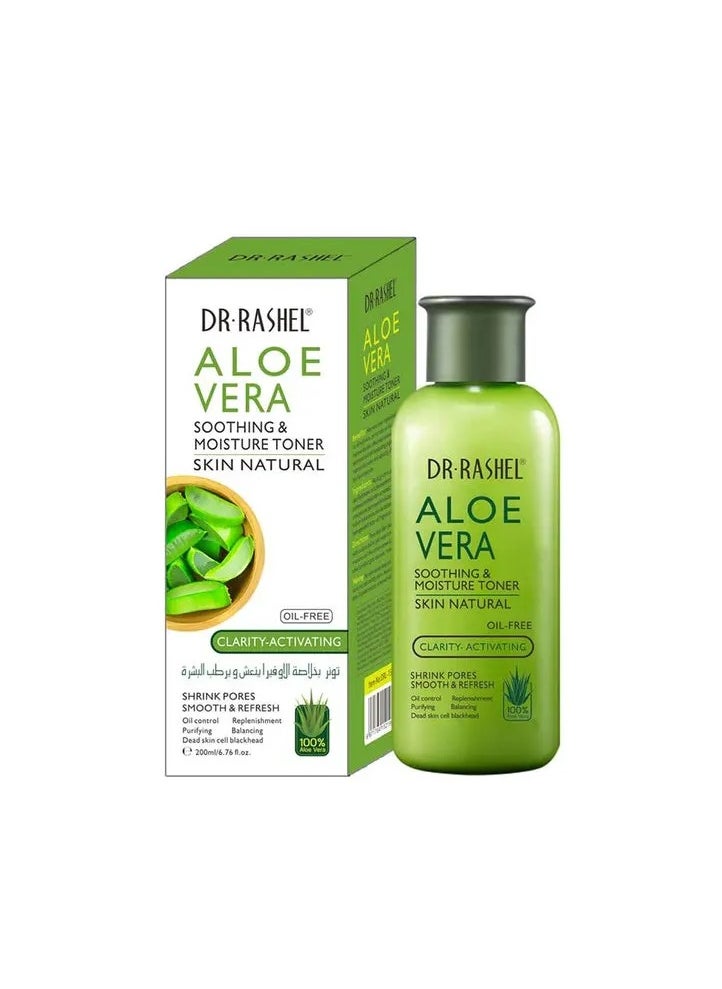 DR.RASHEL BEAUTY ELIXIRS - Skin Natural Aloe Vera Moisture Toner Green 200ml - Image 1
