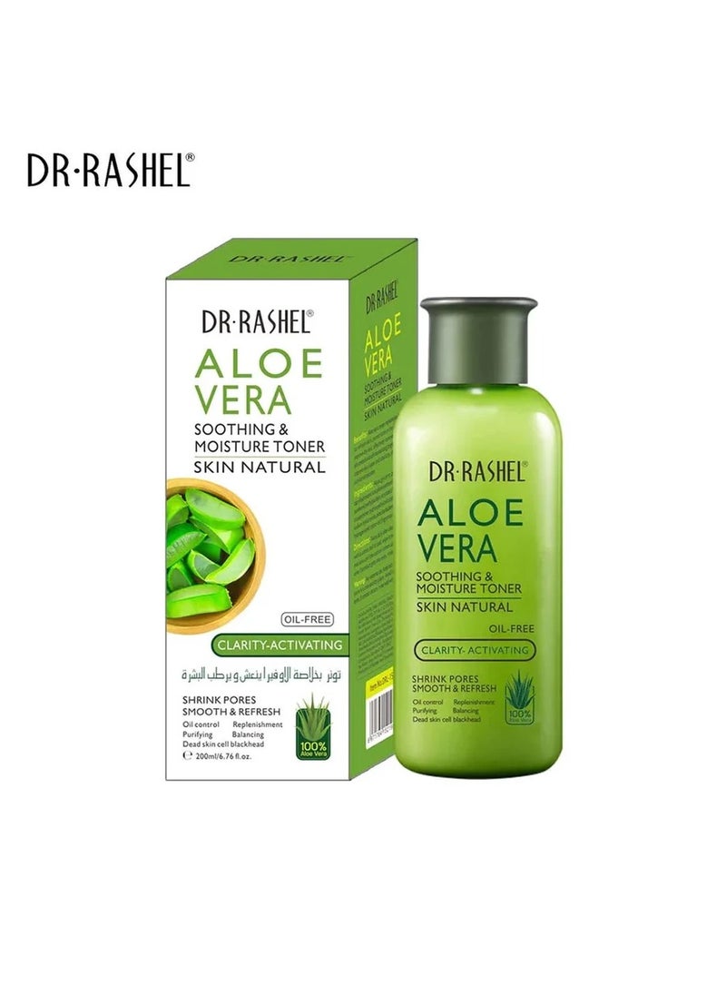 DR.RASHEL BEAUTY ELIXIRS - Skin Natural Aloe Vera Moisture Toner Green 200ml - Image 1