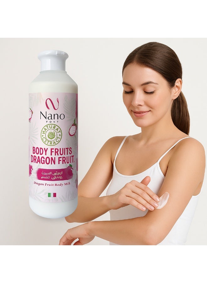 نانو لوشن حليب الجسم المرطب والمغذي برائحة الورد وفاكهة التنين 500 مل - Image 2